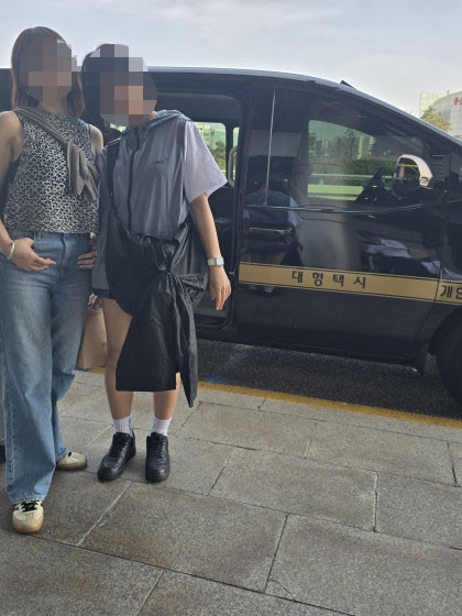 갤러리