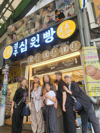 갤러리
